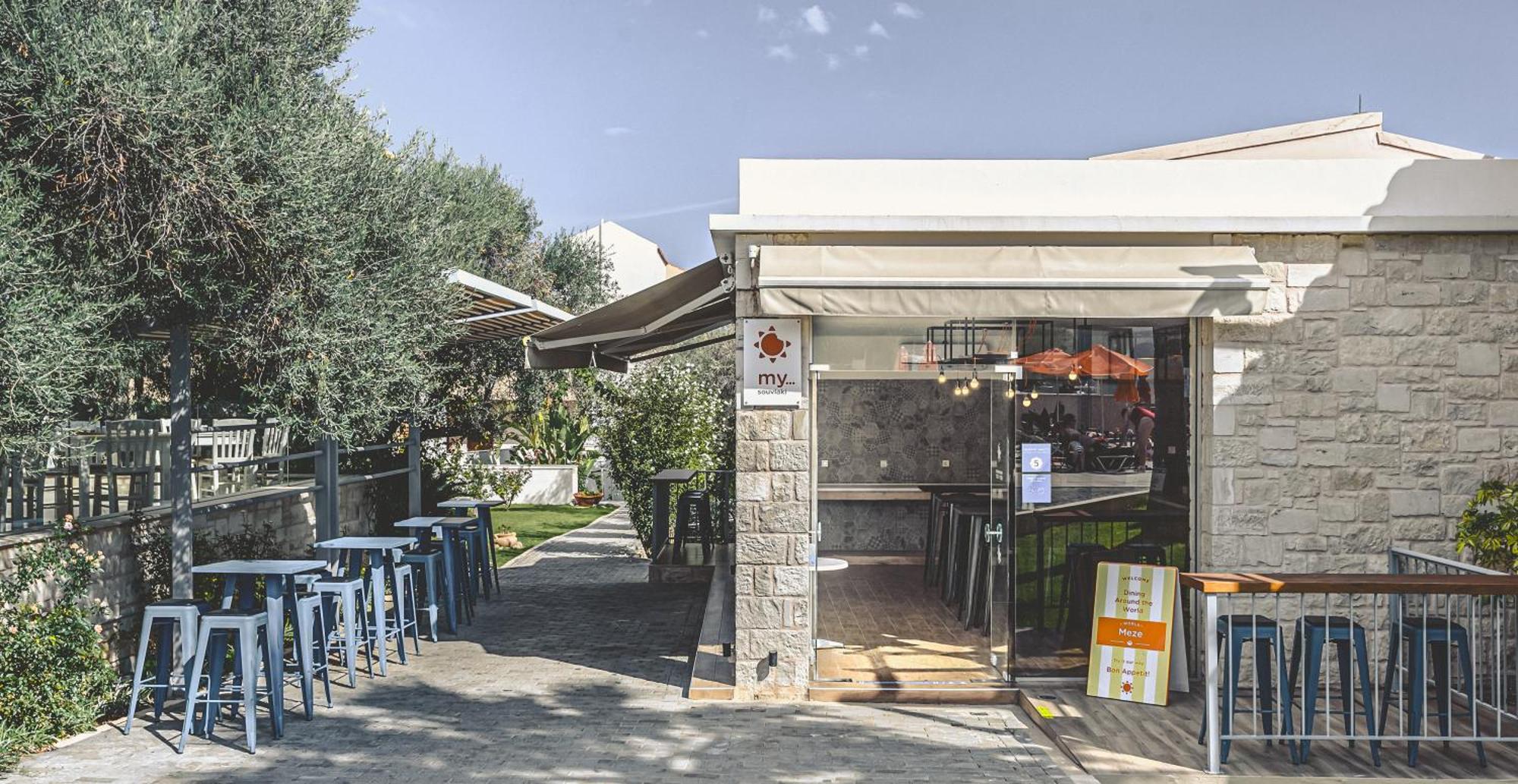 Resort Althea Village - Family Kato Daratso