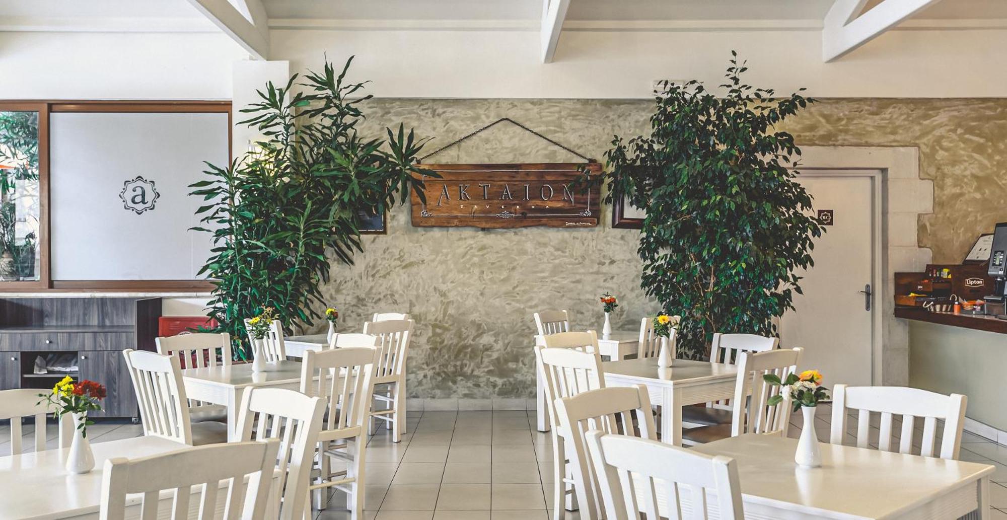 Resort Althea Village - Family Kato Daratso